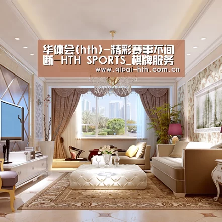 产品名称八(图1)