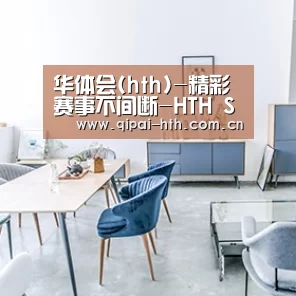 产品名称四