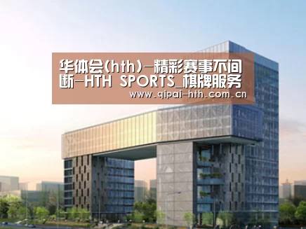 展示四(图1)