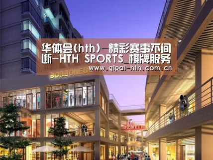 展示一(图1)