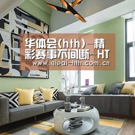 产品名称三