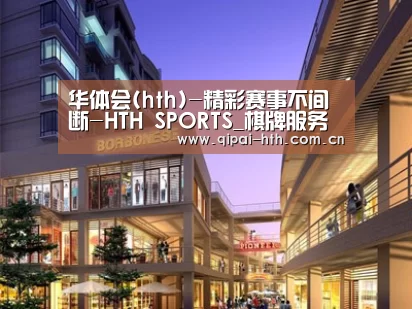 展示一