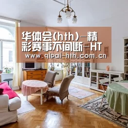 产品名称二