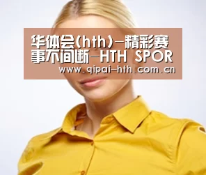 设计师-李(图1)