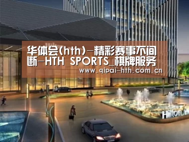 展示二