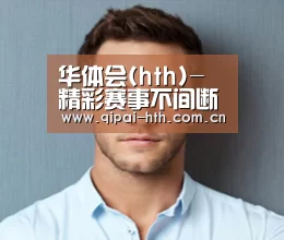 设计师-王(图1)