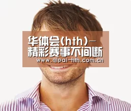 设计师-陈