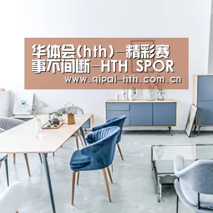产品名称四(图1)