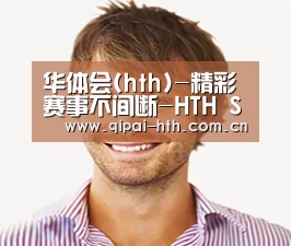 设计师-陈(图1)