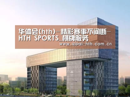 展示四