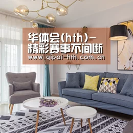 产品名称七(图1)