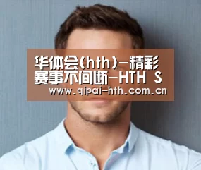 设计师-王