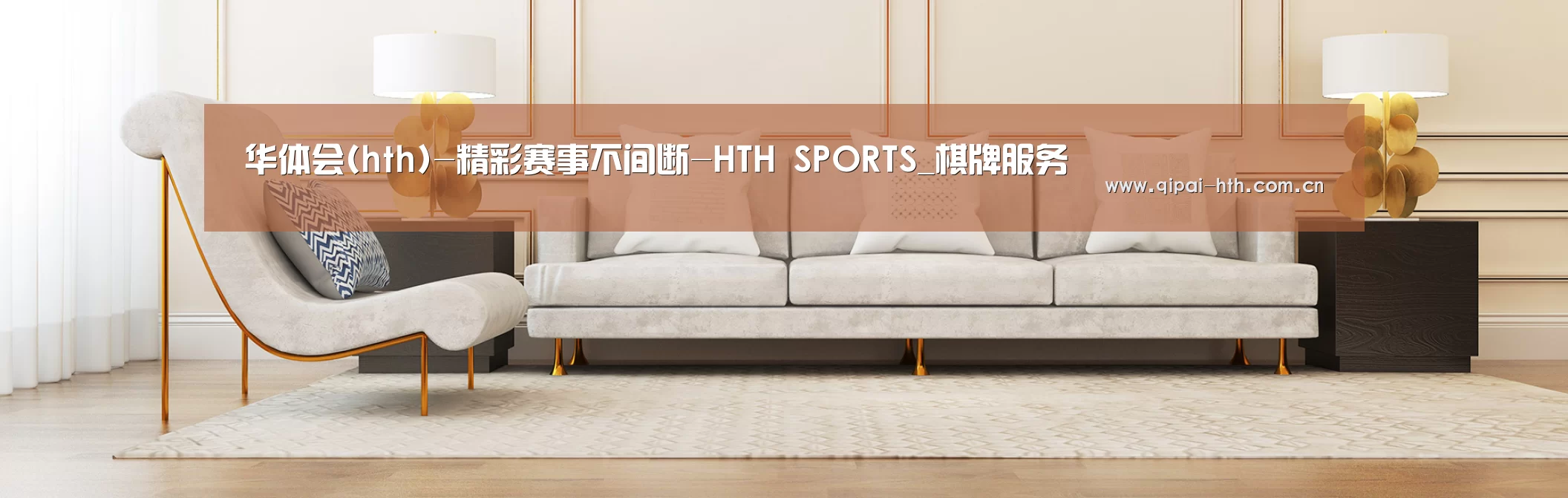 易优Cms-演示站