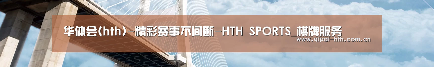 易优Cms-演示站