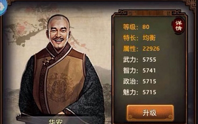 【电竞棋牌】实用之极！微信语音进度条终于可拖动