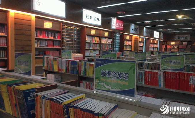 【棋牌赛事】“2018海南国际旅游岛(香港)59国免签政策宣传推介会”(图2) 电竞棋牌