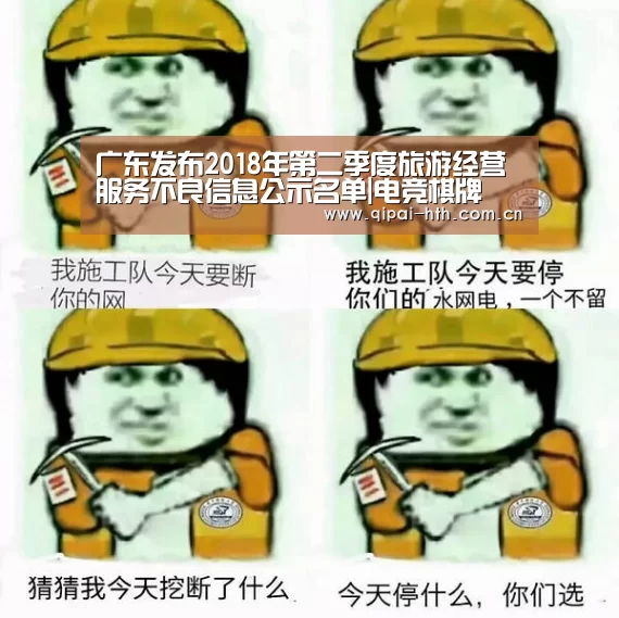 华体会体育