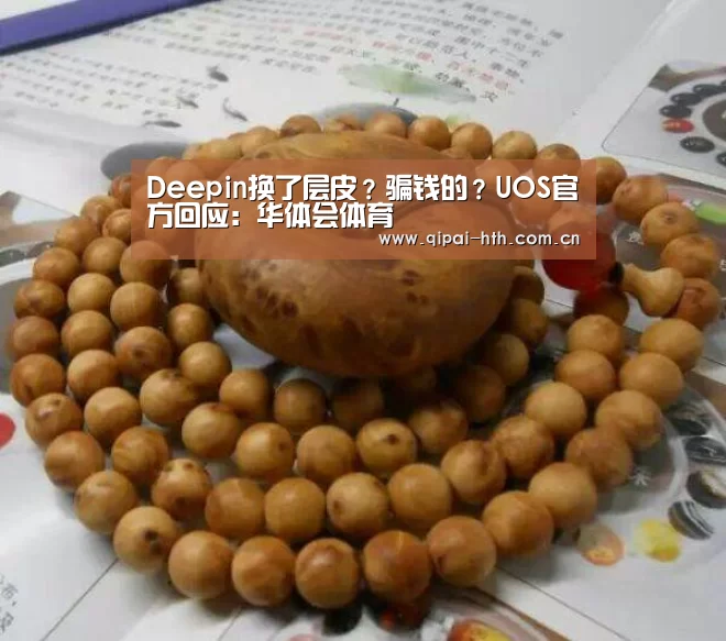 电竞棋牌