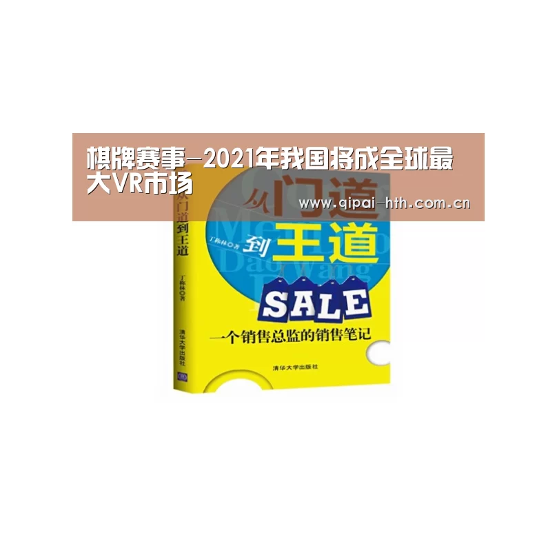 华体会下载