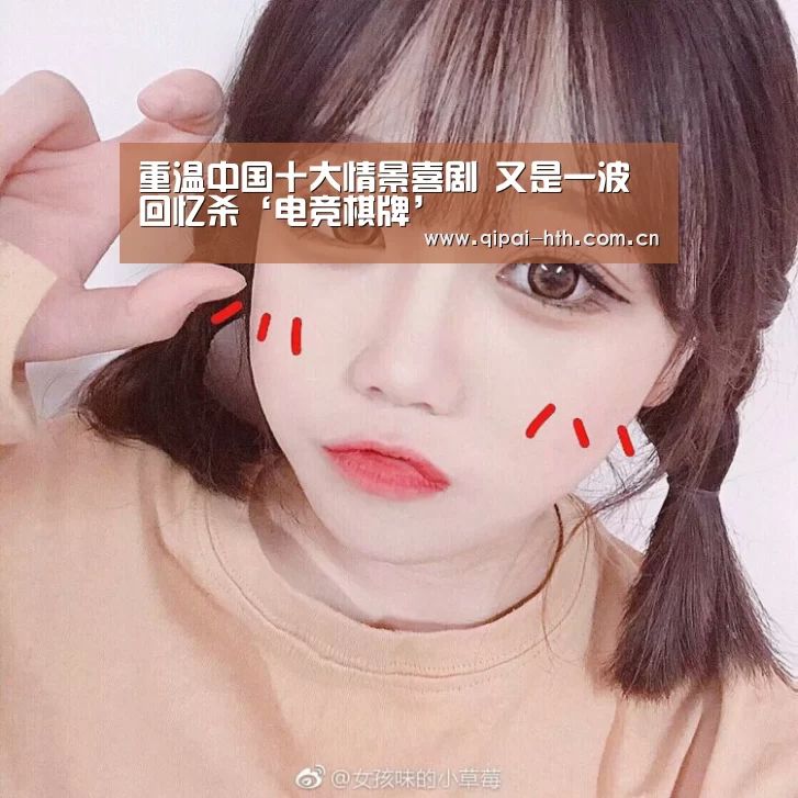 华体会下载